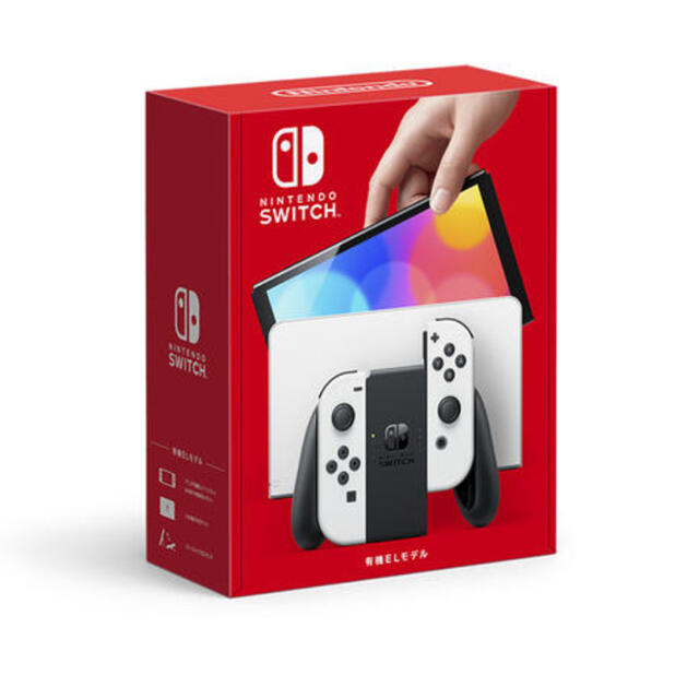 Nintendo Switch本体 有機ELモデル