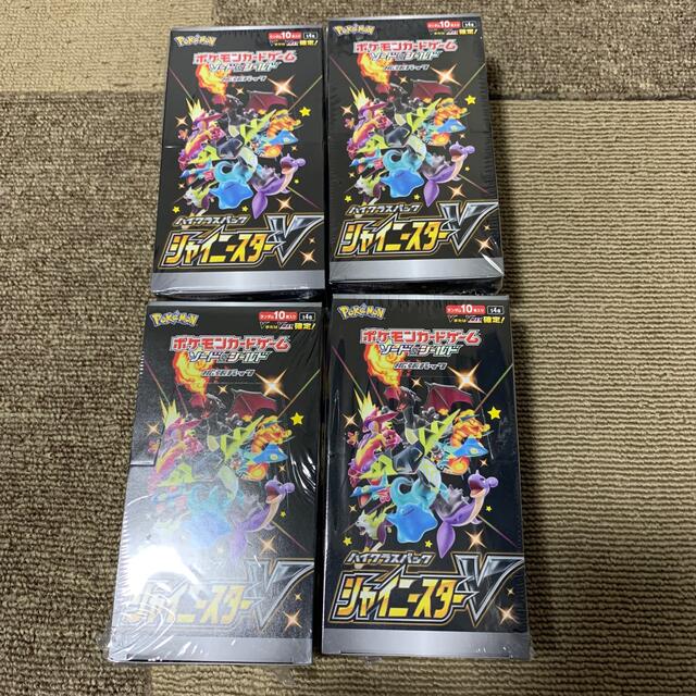最終値下げ ポケモンカードシャイニースターVボックスシュリンク付き