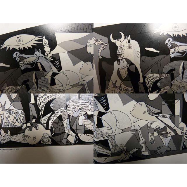によっては◫ スペイン製 陶板画プリント /の通販 by ken's shop｜ラクマ Picasso / パブロ・ピカソ「ゲルニカ」 ↻すのでご