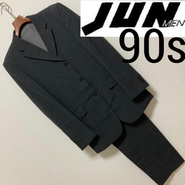 JUNMEN - 90s◇JUN MEN ジュンメン◇オールド セットアップ スーツ ...