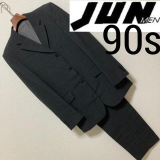 90s◆JUN MEN ジュンメン◆オールド セットアップ スーツ 菅田将暉 M