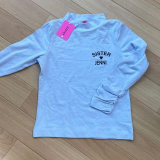 ジェニィ(JENNI)の未使用タグつき　sister jenni  カットソー　110 長袖　パープル　(Tシャツ/カットソー)