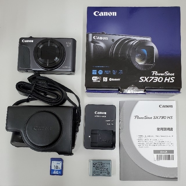 Canon SX730 HS + 専用レザーケース