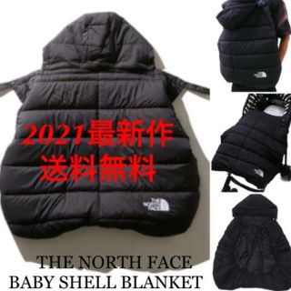 ザノースフェイス(THE NORTH FACE)のNORTH FACE  BABY SHELL BLANKET NNB71901(おくるみ/ブランケット)