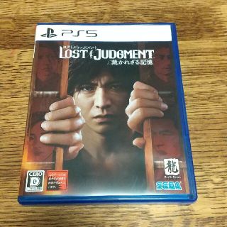 LOST JUDGMENT：裁かれざる記憶 PS5(家庭用ゲームソフト)