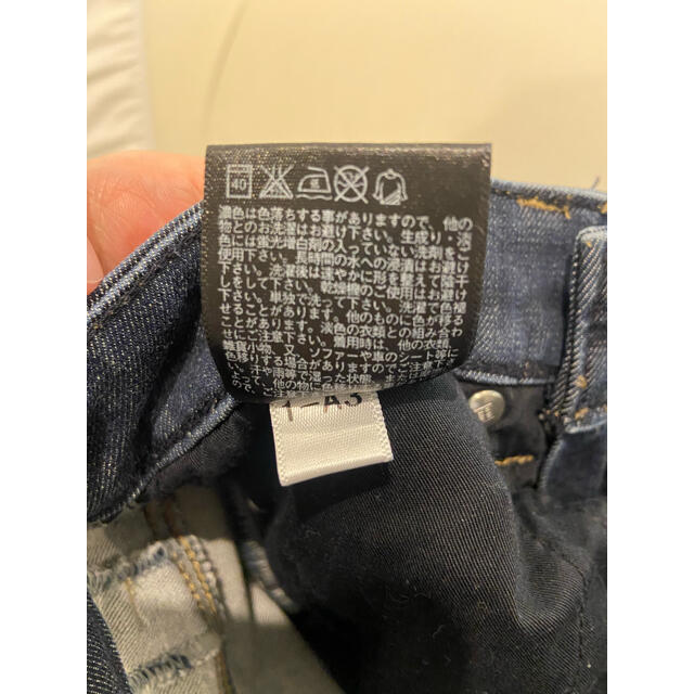 UNIQLO(ユニクロ)のユニクロ　ハイウエスト　スキニー　テーパードジーンズ レディースのパンツ(デニム/ジーンズ)の商品写真