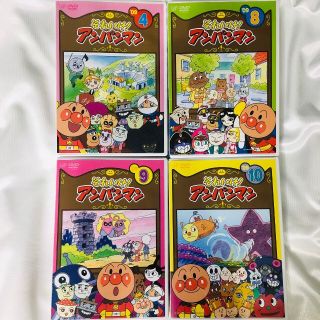 アンパンマン(アンパンマン)の☆4本セット☆  アンパンマン  DVD(キッズ/ファミリー)