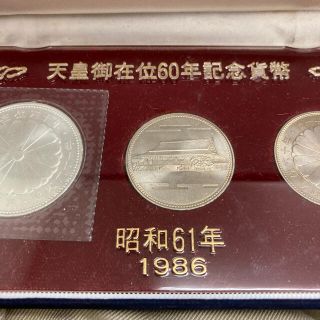 天皇陛下御在位60年記念硬貨 額面1万円・500円2枚 合計11000円- M①天皇陛下御在位60年記念硬貨 額面10,000円