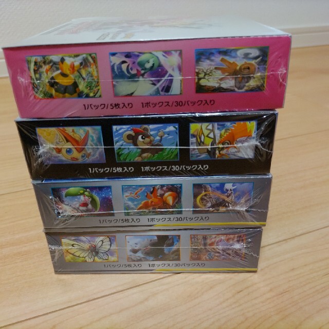 ポケモンカード　サン&ムーン　box x4 セット 2