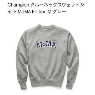 モマ(MOMA)のhohi97様専用✨MoMA Champion トレーナー  (M)お値下げ不可(スウェット)