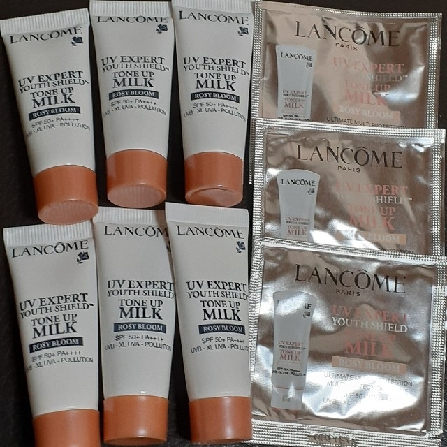 LANCOME(ランコム)のランコムトーンアップローズ 63ml コスメ/美容のベースメイク/化粧品(化粧下地)の商品写真
