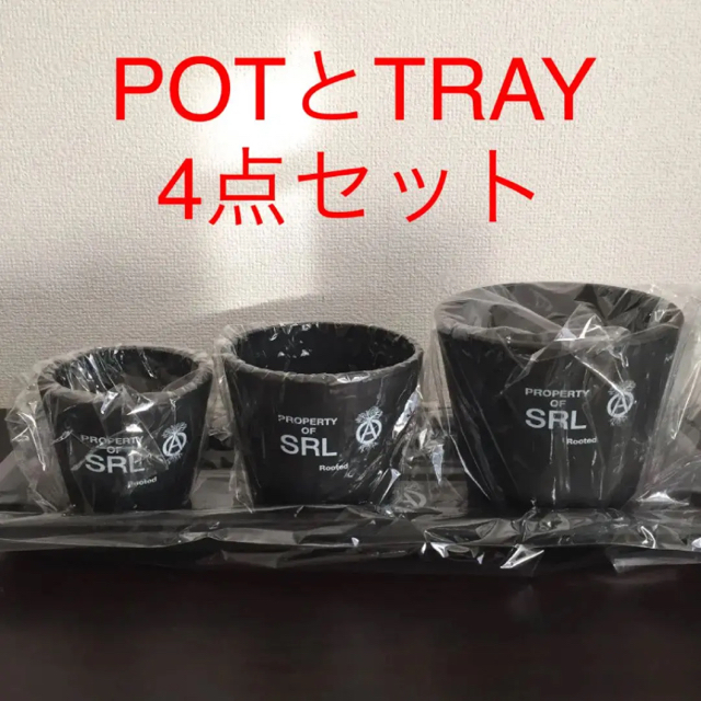 NEIGHBORHOOD(ネイバーフッド)の‼️yoppy様専用SRLTAPERED POT S M L TRAY S 4点 メンズのアクセサリー(その他)の商品写真