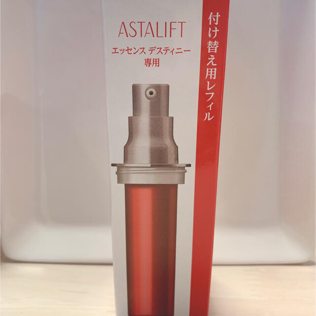 アスタリフト エッセンスデスティニー 30ml レフィル〈新品〉