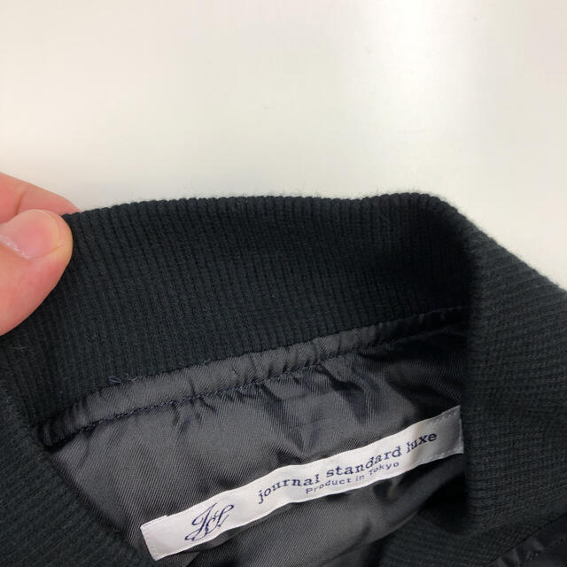 新品 JOURNAL STANDARD LUXE ナイロンナカワタロングMA-1 【25%OFF
