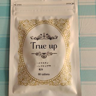 未開封　True up 60tablets(その他)