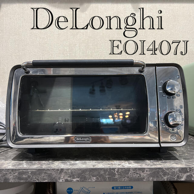 DeLonghi(デロンギ)のDeLonghi デロンギ　オーブン　トースター　EOI407J スマホ/家電/カメラの調理家電(調理機器)の商品写真