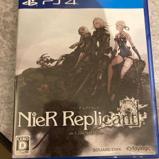 スクウェアエニックス(SQUARE ENIX)のNieR Replicant ver.1.22474487... PS4(家庭用ゲームソフト)