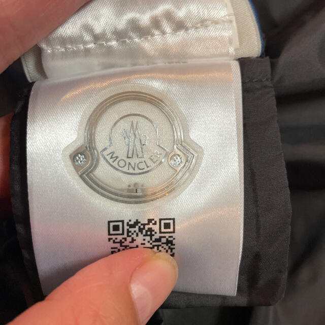 MONCLER(モンクレール)の専用　モンクレール　ペトレア　0 レディースのジャケット/アウター(ダウンジャケット)の商品写真