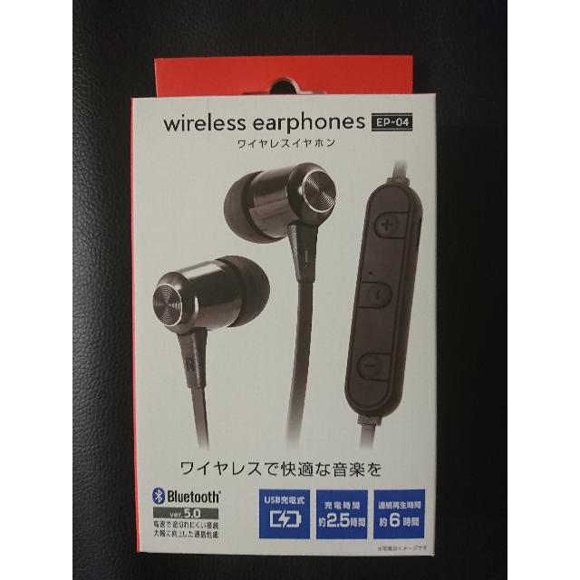 ワイヤレスイヤホン EP-04 KABE-004B Bluetooth スマホ/家電/カメラのオーディオ機器(ヘッドフォン/イヤフォン)の商品写真