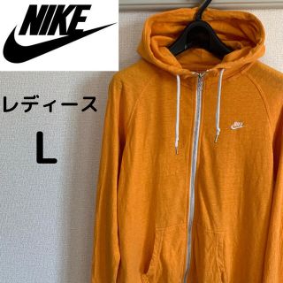 ナイキ(NIKE)のNIKE ナイキ フード　ジップアップパーカー　レディース　Lサイズ(パーカー)