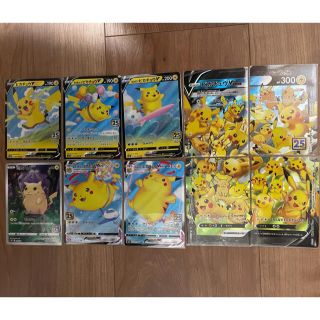 ポケモン(ポケモン)のポケモンカード 25th ANNIVERSARY COLLECTIONピカチュウ(Box/デッキ/パック)