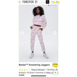 フォーエバートゥエンティーワン(FOREVER 21)のBarbie バービー　新品スウェットSサイズ(カジュアルパンツ)