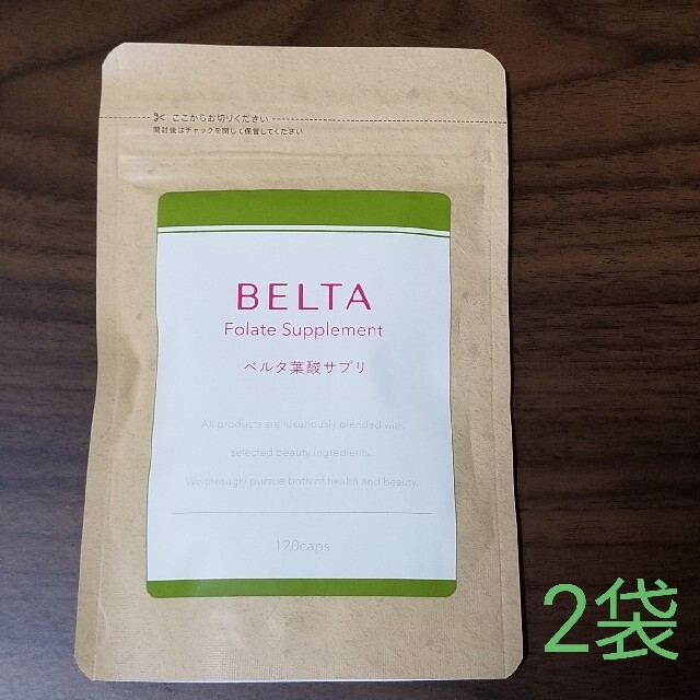 ベルタ葉酸 2袋 妊活応援 サプリ