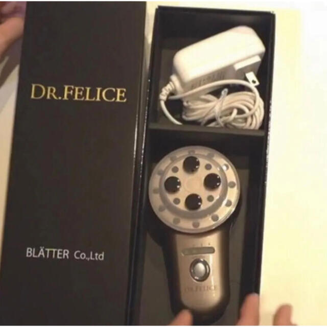 DR.FELICE 美顔器⭐️ 売り切り‼️ | フリマアプリ ラクマ