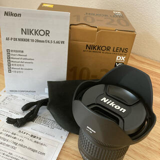 ニコン(Nikon)のNikon AF-P DX 10-20F4.5-5.6G VR(レンズ(ズーム))