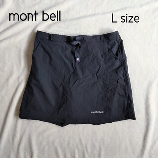 モンベル(mont bell)の美品　モンベル　ストレッチODラップショーツ　Lサイズ　撥水　ブラック(ショートパンツ)