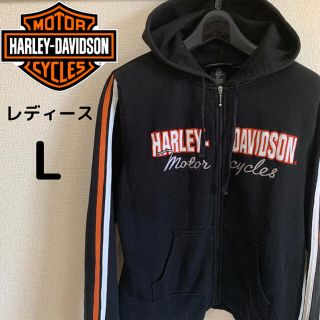 ハーレーダビッドソン(Harley Davidson)のHarley Davidson ハーレーダビッドソン　フードパーカー　レディース(パーカー)