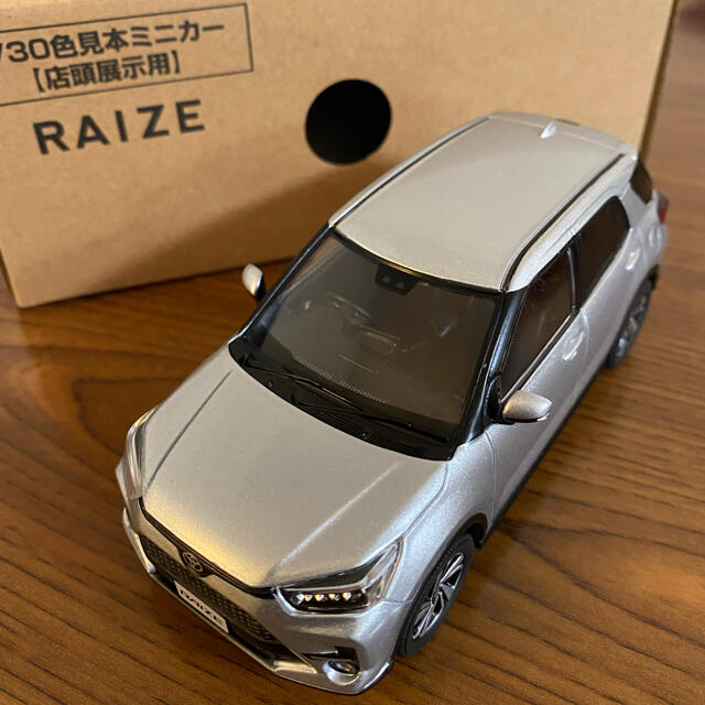 トヨタ(トヨタ)のトヨタ　ライズ　1/30色見本ミニカー　非売品 エンタメ/ホビーのおもちゃ/ぬいぐるみ(ミニカー)の商品写真