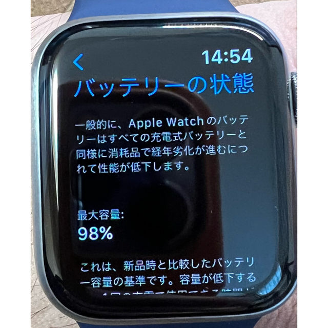 Apple Watch(アップルウォッチ)のApple Watch series 6 チタン 40mm Edition メンズの時計(腕時計(デジタル))の商品写真