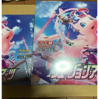 ポケモン(ポケモン)のポケモンカードゲーム　ソード&シールド　フュージョンアーツ　拡張パック　2BOX(Box/デッキ/パック)