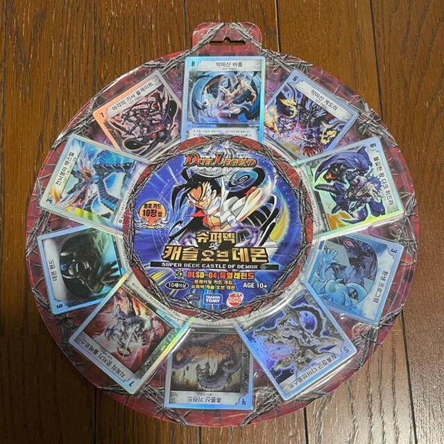 最安値 ポケカ スタートデッキ100 未開封 32BOX