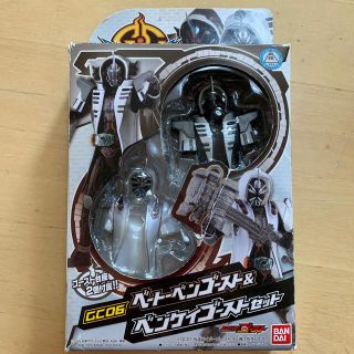 バンダイ(BANDAI)の仮面ライダーゴースト　チェンジシリーズ　06ベートーベン(特撮)