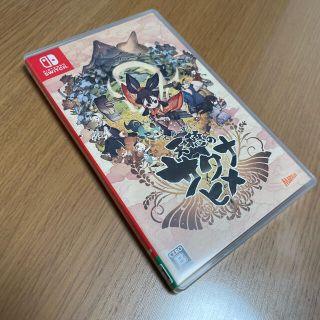 ニンテンドースイッチ(Nintendo Switch)の天穂のサクナヒメ Switch ソフト(家庭用ゲームソフト)