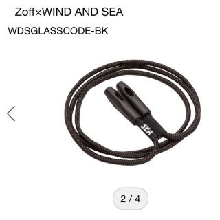 シー(SEA)のwindandsea zoff グラスコード　新品(サングラス/メガネ)