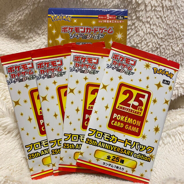 ポケモンカード 25th Anniversary collection 1BOX