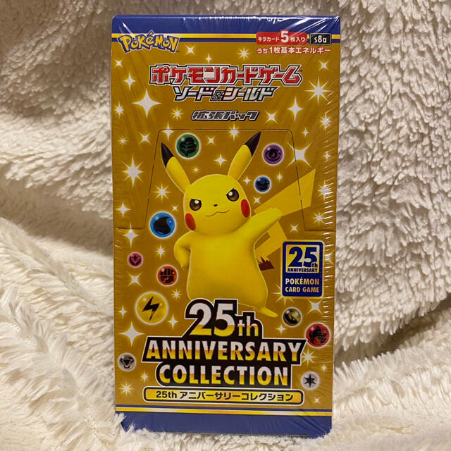 ポケモン(ポケモン)のポケモンカード 25th Anniversary collection 1BOX エンタメ/ホビーのトレーディングカード(Box/デッキ/パック)の商品写真