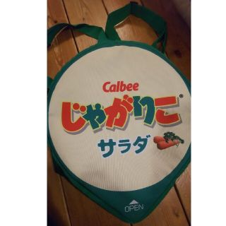 カルビー(カルビー)のじゃがりこ リュックサック プライズ品(リュック/バックパック)