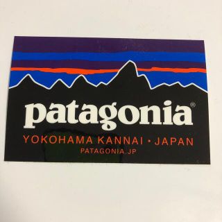 パタゴニア(patagonia)のPatagonia ステッカー　横浜ver.(その他)