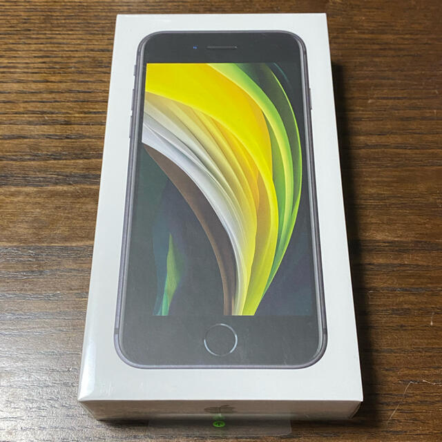 iPhone SE 64GB ブラック未開封