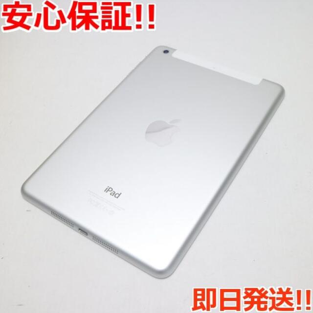 Apple iPad mini Retina 32GBシルバー の通販 by エコスタ｜アップルならラクマ - 新品同様SOFTBANK 得価豊富な