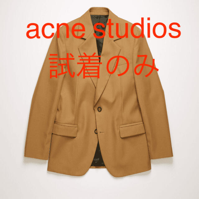 Acne Studios テーラードジャケット 46(M位) ベージュ