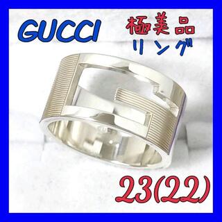 グッチ(Gucci)の専用【極美品】✨グッチ　GUCCI　リング　23（22）号　ユニセックス　指輪(リング(指輪))