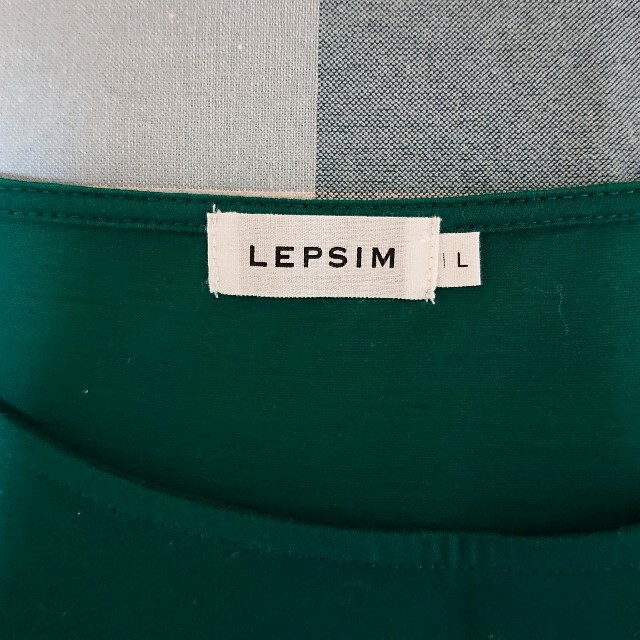 LEPSIM(レプシィム)の【美品】レプシィム 綿カットソー グリーン L レディースのトップス(カットソー(長袖/七分))の商品写真