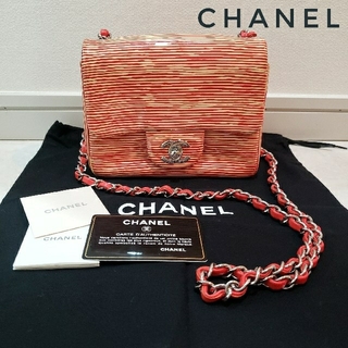 シャネル(CHANEL)のCHANEL ミニマトラッセ チェーン ショルダーバッグ ボーダー 赤(ショルダーバッグ)