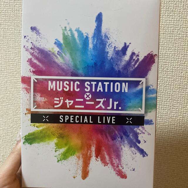 Music station DVD