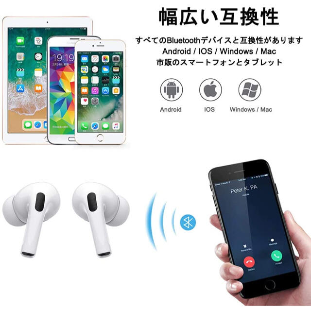 Bluetooth ワイヤレスイヤホン　イヤホン スマホ/家電/カメラのオーディオ機器(ヘッドフォン/イヤフォン)の商品写真